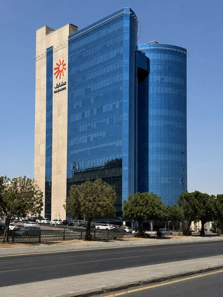 برج مشارق