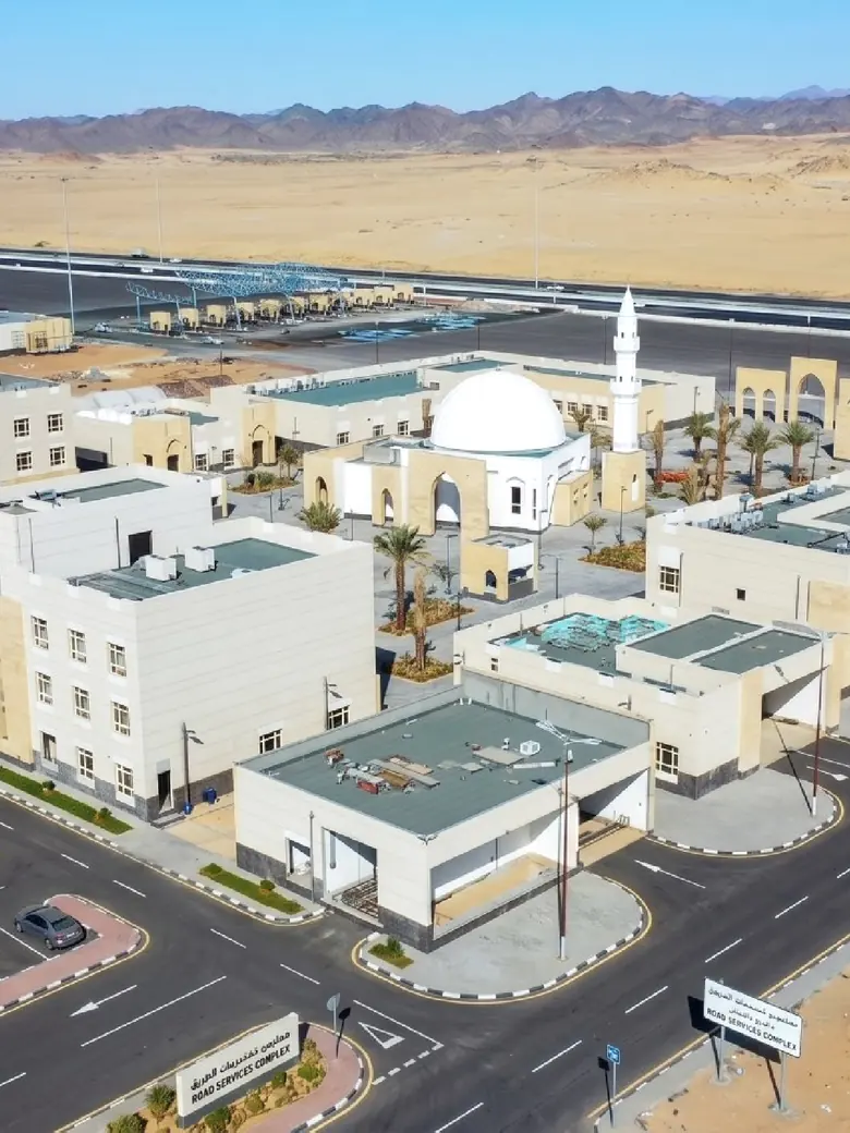 مركز الضبط الأمني بالشميسي